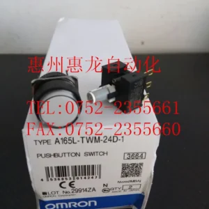 A165L-TWM-24D-1