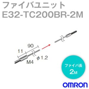 E32-TC200BR