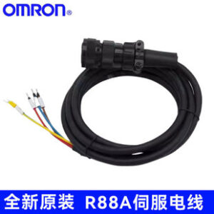 R88A-CA1C007SF-E