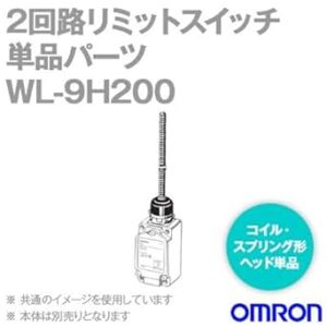 WL-9H200
