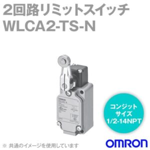 WLCA2-TS-N