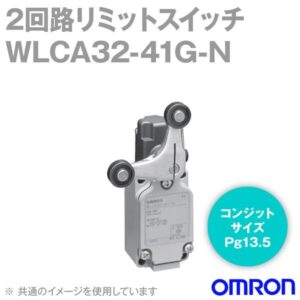 WLCA32-41G