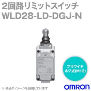 WLD28-LD-DGJ-N