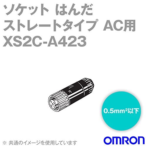 XS2C-A423