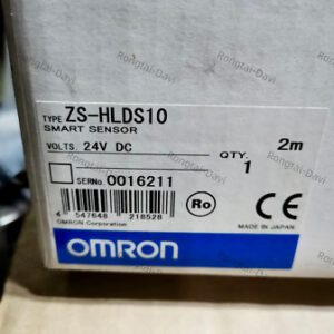 ZS-HLDS10 2M