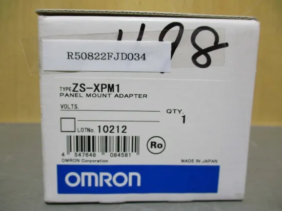 ZS-XPM1 - Görsel 2