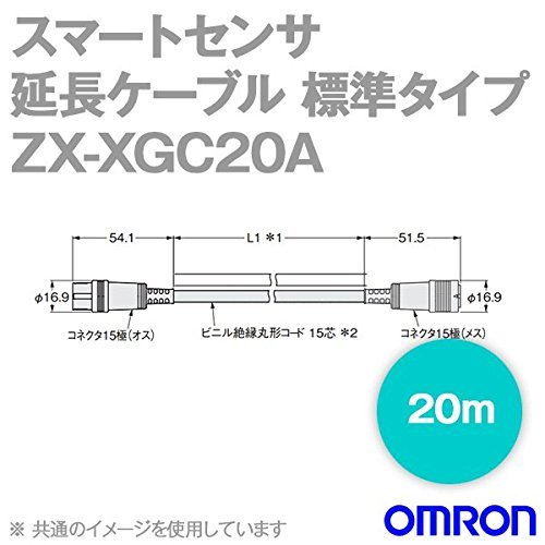 ZX-XGC20A