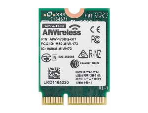 Advantech AIW-173 Premium-Level Wi-Fi 7 Key E solution based on WCN7851