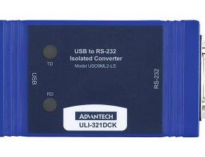Advantech BB-USO9ML2-LS-A İzole USB'den RS-232'ye Dönüştürücü - Kilitli Seri Numarası (USB kablosu dahil)