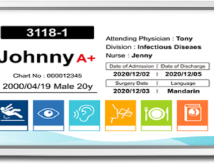 Advantech EPD-662 13.3" ePaper solution suite in 2.4GHz Wi-Fi for hospital bedside card and Smart building signage
