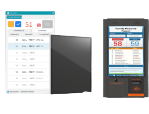 Advantech Self-Check-in Terminali Self-Check-in Terminal: Clinic app with SignageCMS for doctor's progress, patient list, & check-in status.