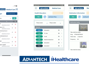 Advantech iWard Mobile iWard.Mobile empowering nursing care and patient engagement.