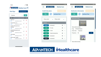 Advantech iWard Mobile iWard.Mobile empowering nursing care and patient engagement.