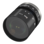 FHW007U - FL-CC2514A-2M (C mount lensler) - Görsel 2