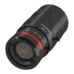 FHW0067 - LM16HC-VIS-SW (C mount lensler) - Görsel 2
