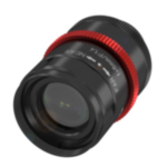 FHW0073 - LM8JCM-V (C mount lensler) - Görsel 2