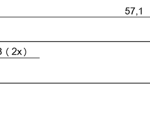 BES02RP - BES IKK-050.38-G-S4 (Endüktif yakınlık anahtarları)