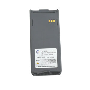 YEDEK PİL- VHF Marine 72812-72813 İÇİN