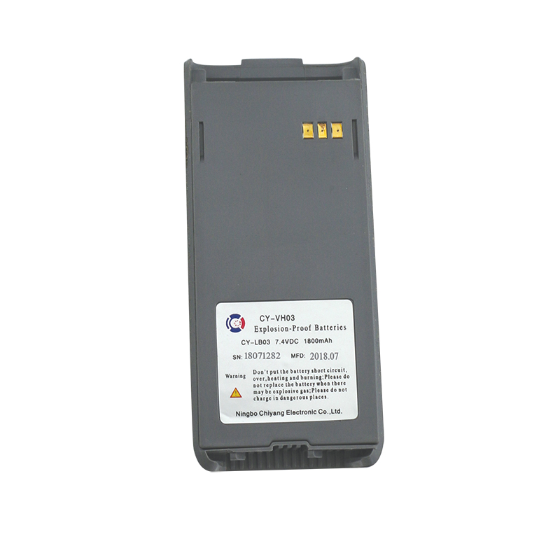 YEDEK PİL- VHF Marine 72812-72813 İÇİN